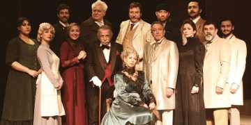 Vişne Bahçesi İzmir’de