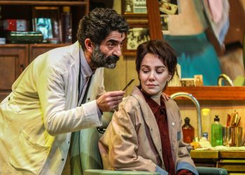 “Şehirde Kimse Yokken”