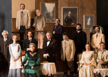 “Vişne Bahçesi Gala Gösterimine Hazırlanıyor”