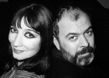 Gülriz Sururi-Engin Cezzar Tiyatro Teşvik Ödülü’nün 2022 Yılı sahipleri belirlendi