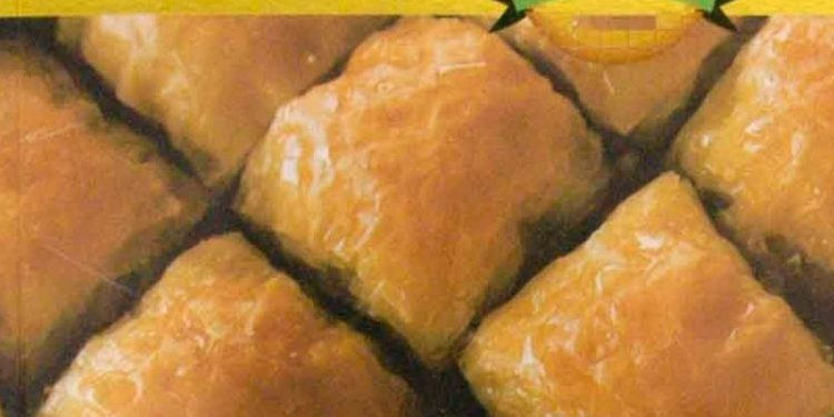 AB’den Antep Baklavasına ödül