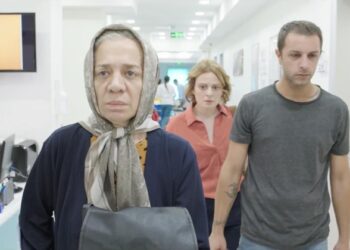 “Bir Umut” 44. Moskova Film Festivali Ana Yarışma’da