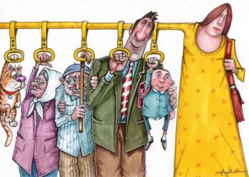 38. Aydın Doğan Uluslararası Karikatür Yarışması’nın Kazananları açıklandı