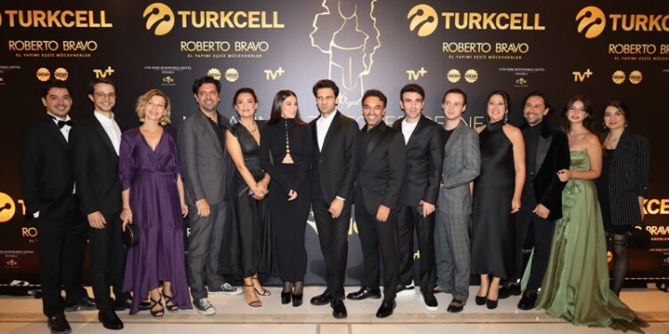 MGD ‘26. Altın Objektif Ödülleri’ sahiplerini buldu