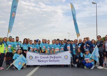 2 milyon TL’den fazla bağış toplayan TEGV 6 bin 766 çocuğa ulaşarak tüm zamanların rekorunu kırdı