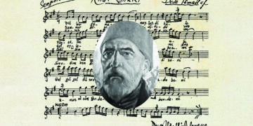 “Doğumunun 245. Yılında Hammâmîzâde İsmâil Dede Efendi”