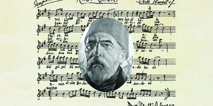 “Doğumunun 245. Yılında Hammâmîzâde İsmâil Dede Efendi”