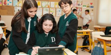 Depremzede çocuklar, İş Bankası’nın desteğiyle Darüşşafaka’da eğitim alacak