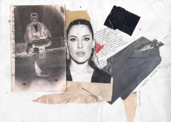 Bahar Sönmez’den Yeni Single: “Anlamı Yok”