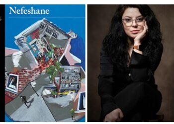 B. Nihan Eren : Edebiyat, hayatı nasıl kavradığımızın bir yansıması