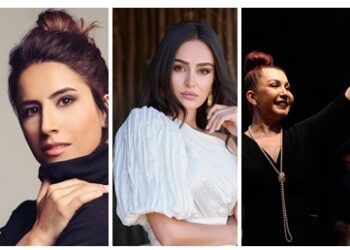 Kadın ozanların türküleri iş sanat’ta