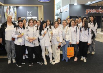 Baker plus kapılarını açtı