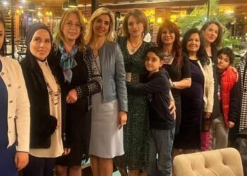 “Anneden Anneye Destek Derneği ve Başkente Değer Katan Kadınlar” İftar Yemeğinde buluştu