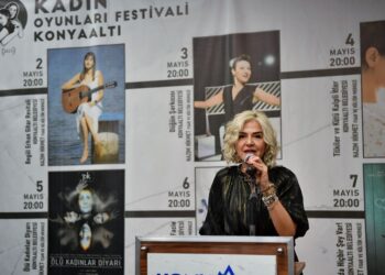 ‘’Kadın Oyunları Festivali’’