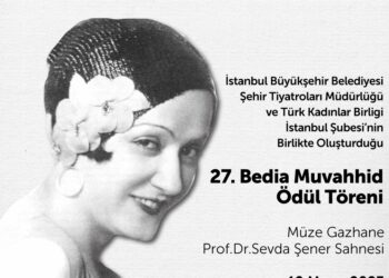 “27. Bedia Muvahhid Ödülü“ Irmak Örnek ve Yağmur Damcıoğlu Namak’a veriliyor