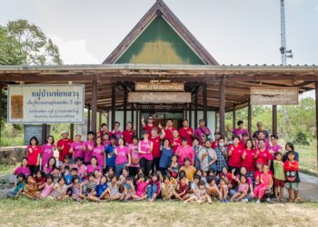 Belgin Aksoy  “İyi Yaşam bir lüks değil, bir gereklilik ve hepimizin temel hakkıdır.”
