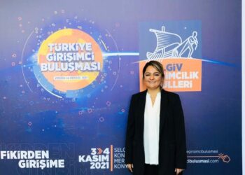 Yönetim Danışmanı Bikem İnce İnanç : Karlılık artışı sağlamanın yolu finansal yönetim