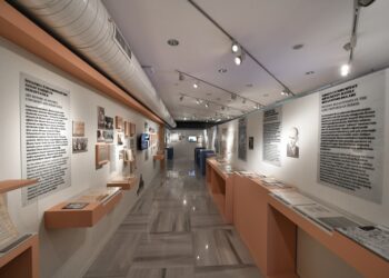 “Türkiye’de Bizans Çalışmalarının Serüveni” Sergisi ziyarete açıldı