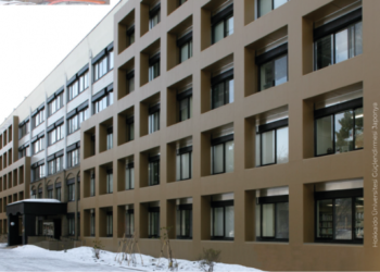 İzmir Depremi`nin Üçüncü Yılında “Yapılarda Güçlendirme Sempozyumu” Düzenleniyor