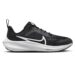 Adımlarınızı Nike Ayakkabılar ile Atın, Tarzınızı Konuşturun