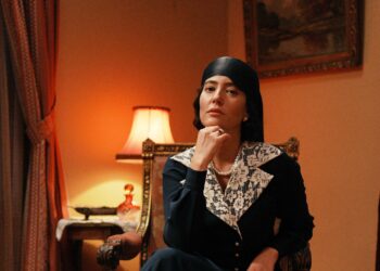 Pelin Akil: “Latife’yi çok sevdim”