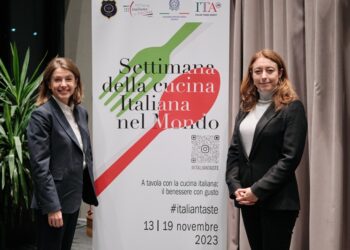 Uluslararası Gastronomi Dünyasıyla Köprü Kurmayı Misyon Edinen Gastronometro, İtalyan lezzetlerine ev sahipliği yaptı