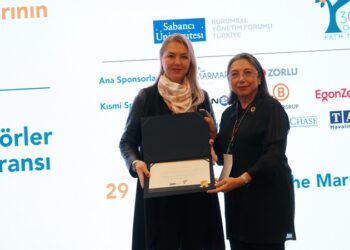 Sun Tekstil’in Kadınlarla Güçlendirilmiş Yönetim Kuruluna ödül