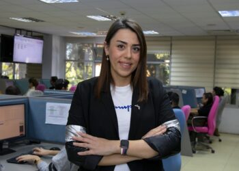 ‘Akıllı Şehirler Vizyonu’