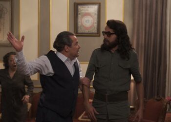 “Cem Karaca’nın Gözyaşları” Uzun fragman yayında