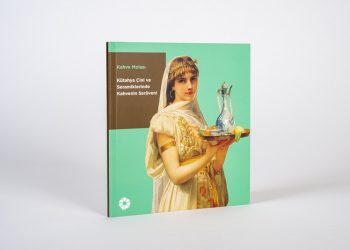 Pera Müzesi’ne “Yılın Kurumsal Yayınevi” Ödülü