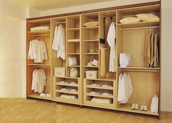 Gardırop Modelleri ve Fiyatları