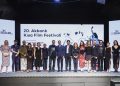 20. Akbank Kısa Film Festivali’nin Yarışma Bölümü Sonuçları açıklandı