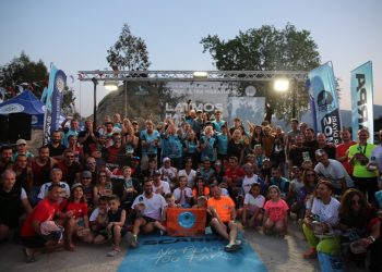 5.Uluslararası Latmos Ultra Maratonu tamamlandı