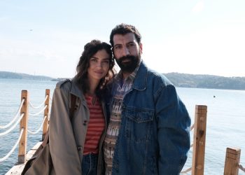 “İki Gözüm Ahmet: Sürgün”