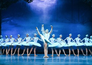 Kuğu Gölü Balesi İzmir’de