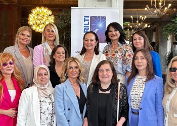 Parıltı Görmeyen Çocuklara Destek Derneği anneler günü yemeğinde buluştu