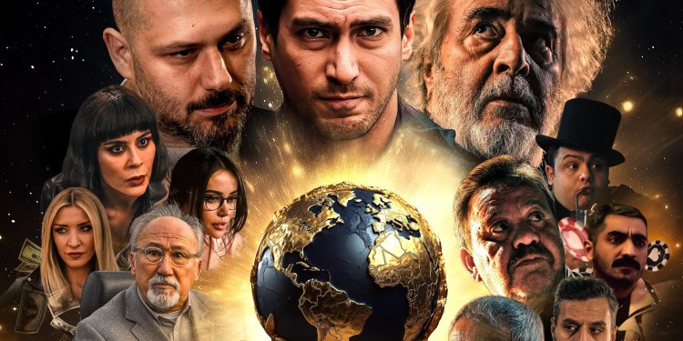 Dev isimlerin bir araya geldiği “Dünya Malı- Eksi 1” filmi 17 Mayıs’ta vizyonda