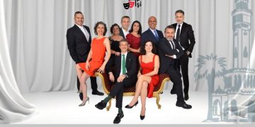 “Entrikalı Dolap Komedyası”