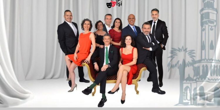 “Entrikalı Dolap Komedyası”