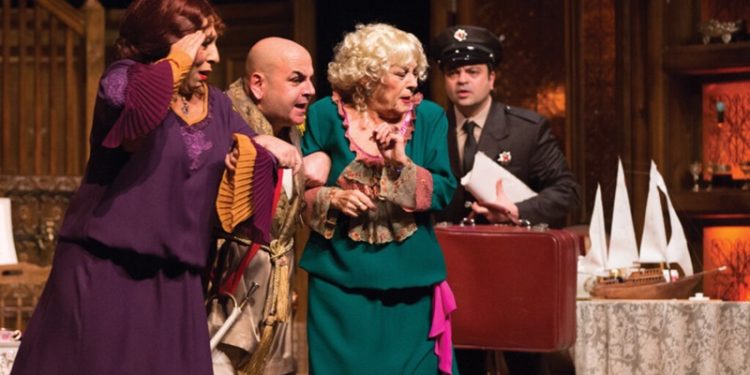 ‘Ahududu’ oyunun Mayıs programı