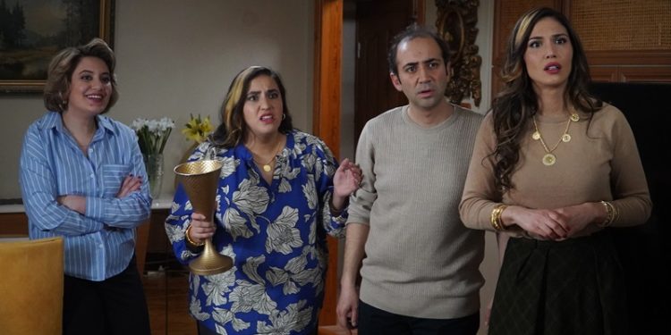 “BEYAZ EŞYA”dan  Eğlenceli Fragman yayınlandı