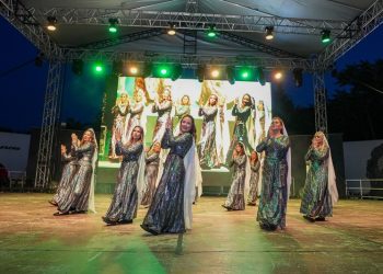 Gaziemir’de halk dansları şöleni