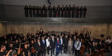 Aydın Doğan Vakfı’ndan geleceğin     sanatçılarına özel konser ve sergi salonu