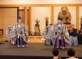 Geleneksel Japon Tiyatrosu Noh Gösterisi, İstanbul’da