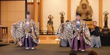 Geleneksel Japon Tiyatrosu Noh Gösterisi, İstanbul’da