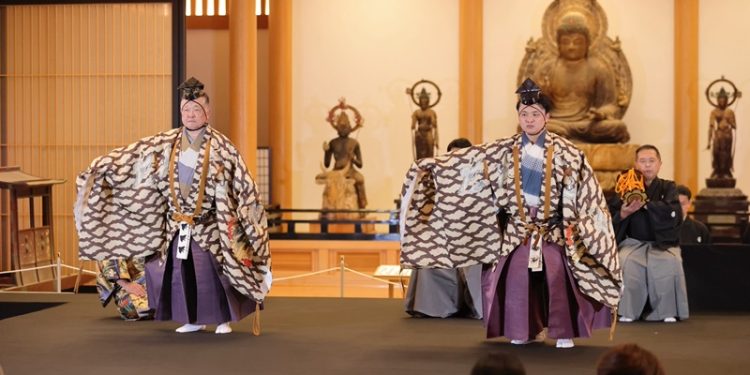 Geleneksel Japon Tiyatrosu Noh Gösterisi, İstanbul’da