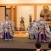 Geleneksel Japon Tiyatrosu Noh Gösterisi, İstanbul’da