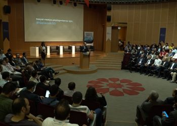 SPK’nın kripto varlık hizmet sağlayıcılarıyla ilgili yeni düzenlemesi