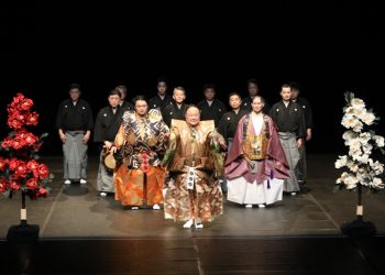 Japonya’nın somut olmayan kültürel mirası Noh Tiyatrosu İstanbul’da ilk kez sahnelendi