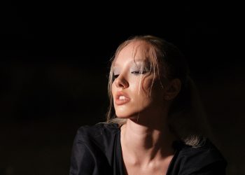 Cansu Esin- “İstediğin Kadar” 26 Temmuz’da Yayında